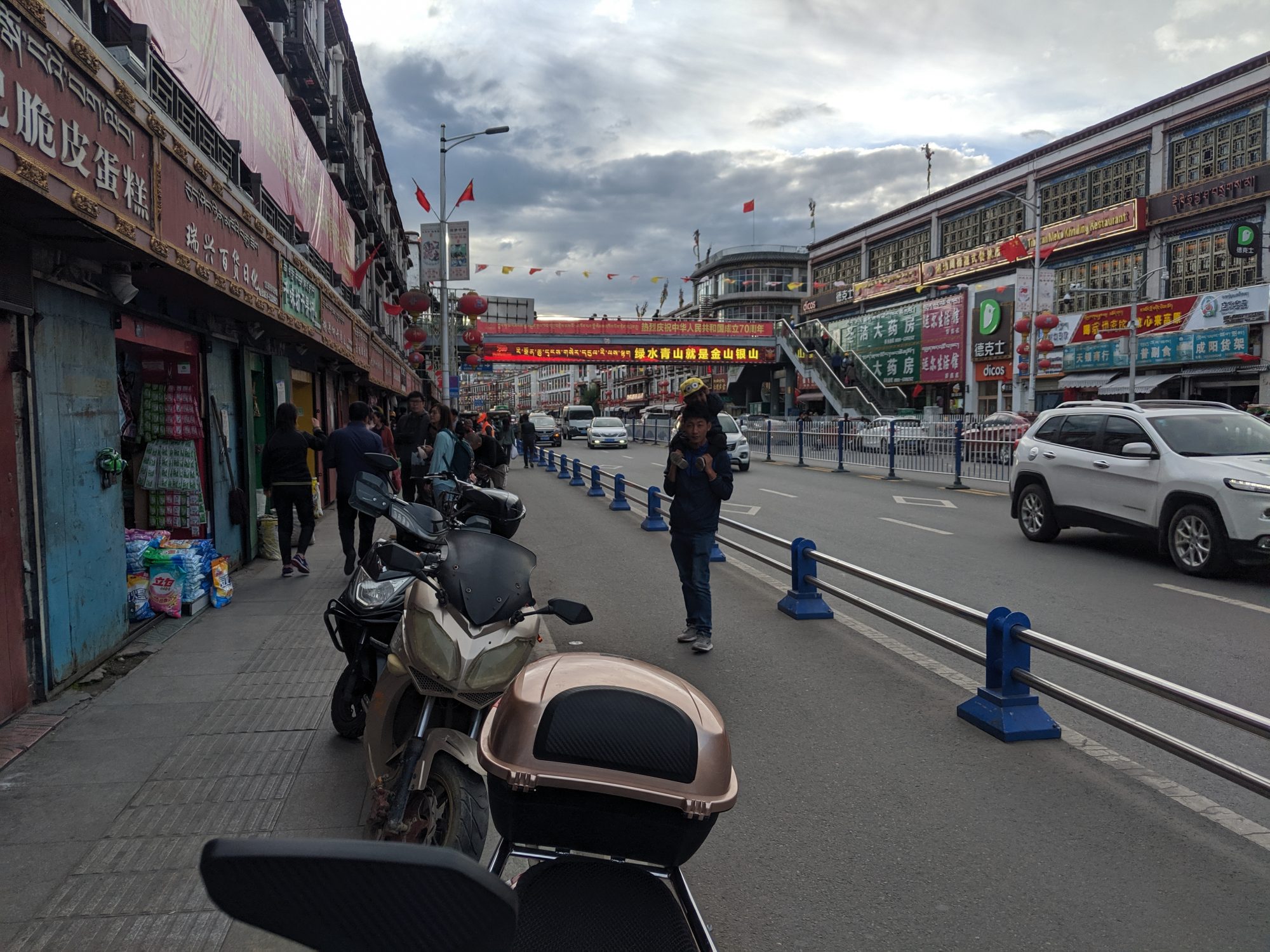 Lhasa
